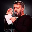 اربعین حسینی