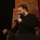 امیر کرمانشاهی