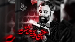 جواد مقدم