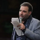 امیر کرمانشاهی