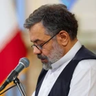 مقاومت و جهاد اسلامی