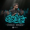حسین طاهری