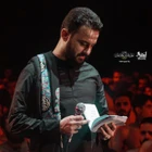 وحید شکری