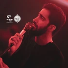 مناجات با امام حسین (ع)