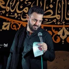 فاطمیه
