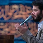 ماه مبارک رمضان