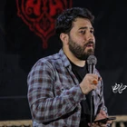 فاطمیه