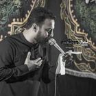 مناجات با امام حسین (ع)