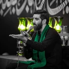 محرم