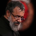 حاج محمود کریمی