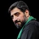 نماهنگ شاه کرب و بلا