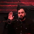 فاطمیه