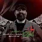 احد قدمی