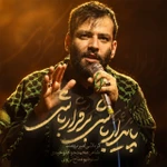  استودیویی مناجات با امام حسین (ع) منتخب