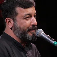 مناجات با امام زمان (عج) استودیویی