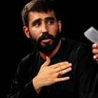 مناجات با امام حسین (ع)