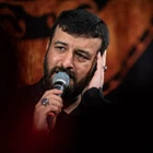 مناجات با امام رضا (ع)