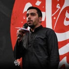 محرم