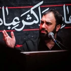 سید مهدی حسینی
