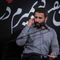 امت شهادت طلب پیرو راه امامه