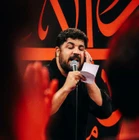 محرم