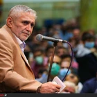 حاج منصور ارضی