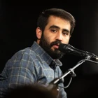 مناجات با امام زمان (عج)