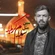 نماهنگ سین مثل سلام کربلا