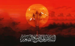 شب هفتم محرم