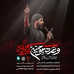 حسین طاهری
