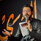 اربعین حسینی