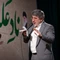 خبر خوش میدم مژدگونی میگیرم