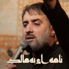 مدح امیرالمومنین حضرت علی (ع)