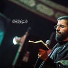 محرم