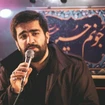 محمدحسین عطااللهی