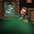 امیر کرمانشاهی