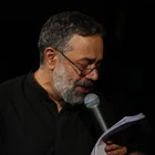 مناجات با امام حسین (ع)