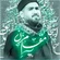 نماهنگ مقام زن
