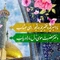 گلچین مولودی ولادت حضرت معصومه (س) و روز دختر ۱۴۰۱