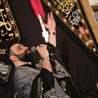 محرم