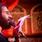 حسین سیب سرخی