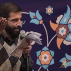 حسین سیب سرخی