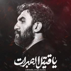 حمید علیمی