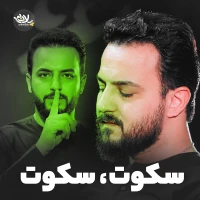 فاطمیه استودیویی