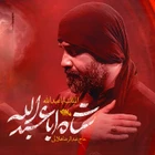 عبدالرضا هلالی