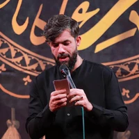 مناجات با امام حسین (ع) زمینه