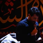 فاطمیه
