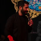 محرم