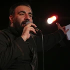 محرم