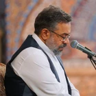 ماه مبارک رمضان